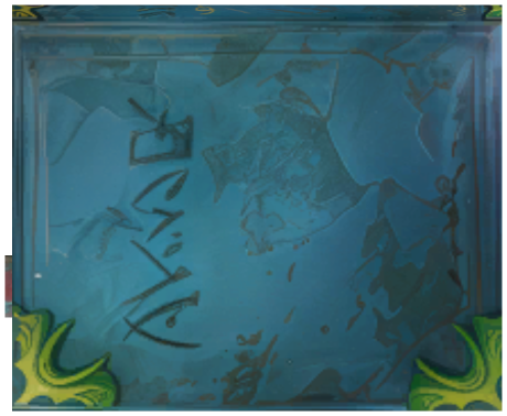 "Monster - Item, Book - Blue"